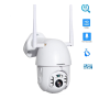 Dış Mekan Kamera Hareket Takipli Bildirimli Outdoor Wifi İp Güvenlik Kamerası Dış Mekan Kamera Hareket Takipli Bildirimli Outdoor Wifi İp Güvenlik Kamerası